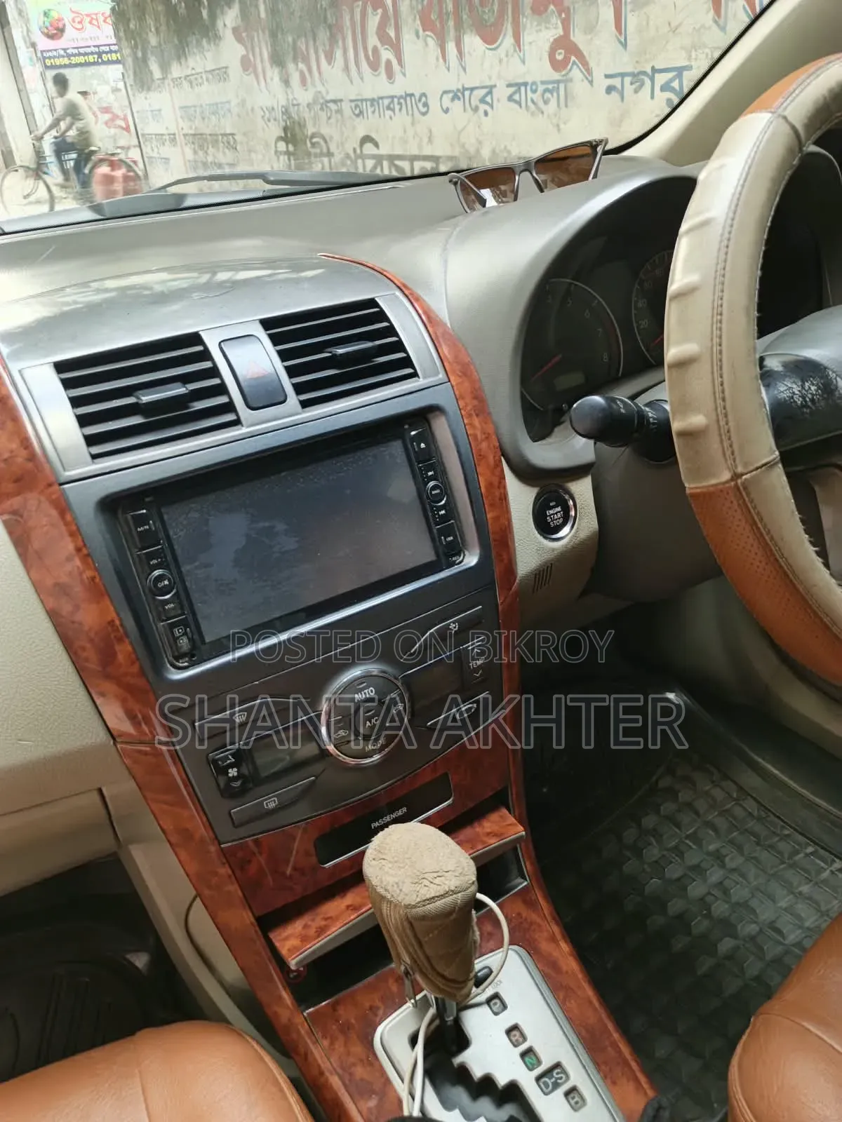 টয়োটা এক্সিও ২০১২ অফ হোয়াইট