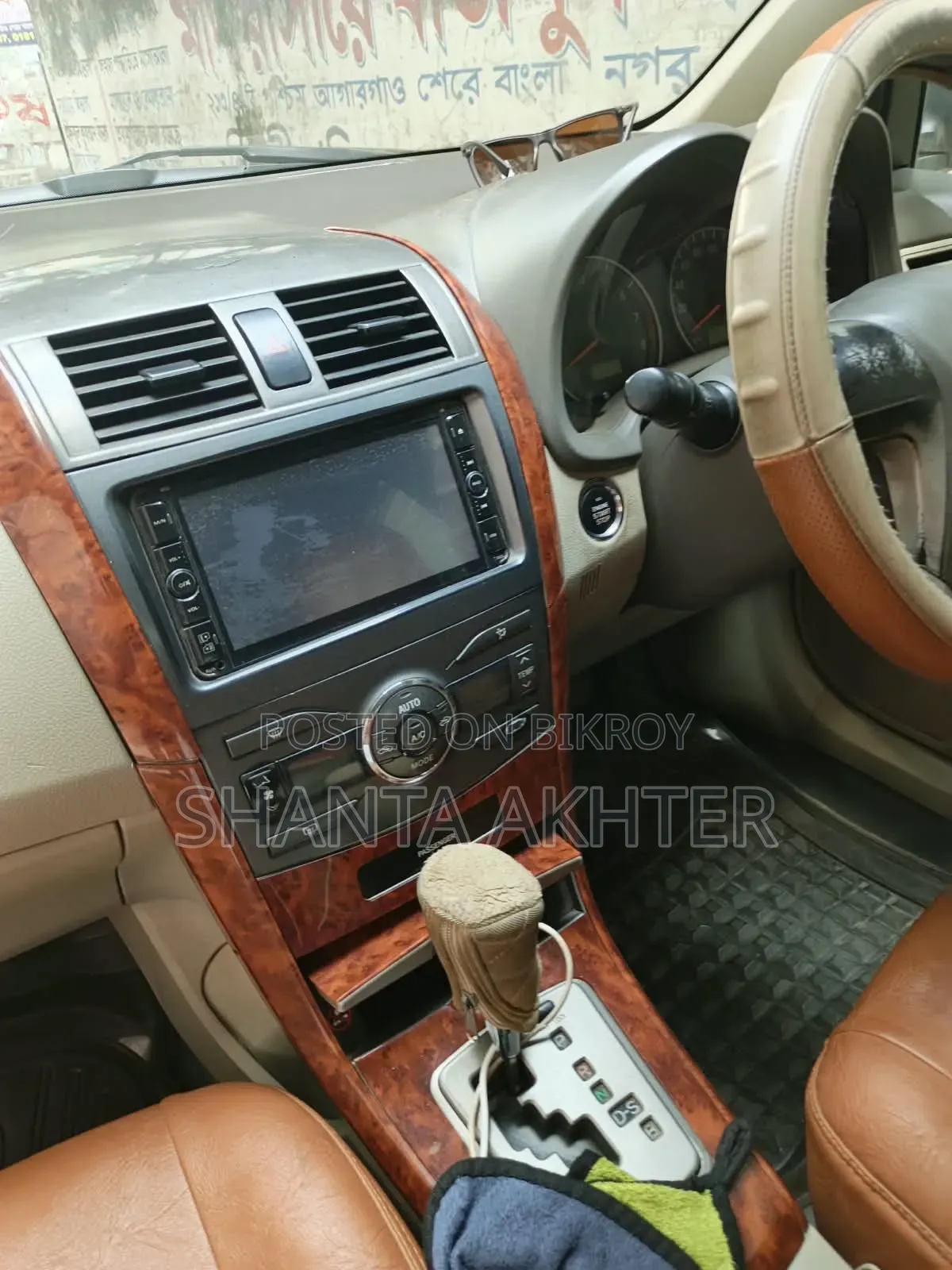 টয়োটা এক্সিও ২০১২ অফ হোয়াইট