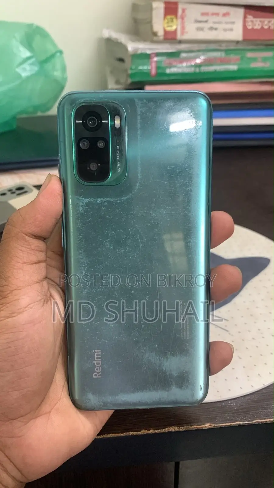 Xiaomi Redmi Note 10S 128 GB Green