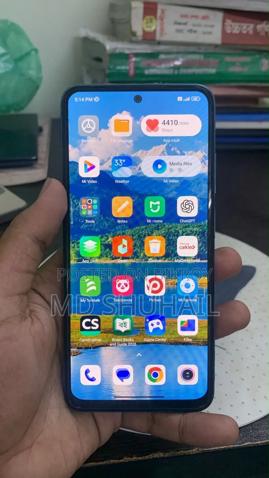 Xiaomi Redmi Note 10S 128 GB Green