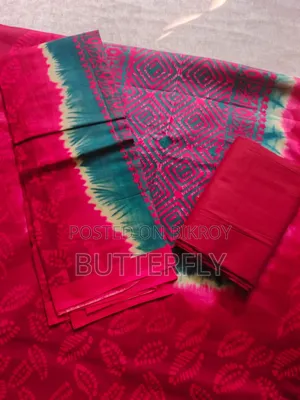 বাটিকের থ্রি পিস