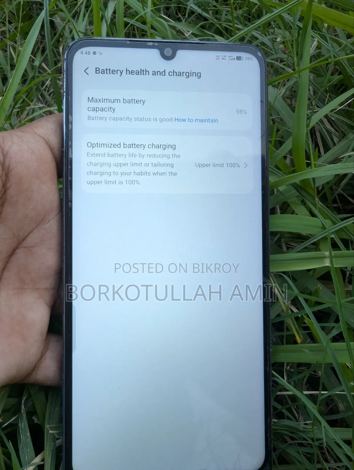আইকিউওও ১২৮ জিবি ব্লু