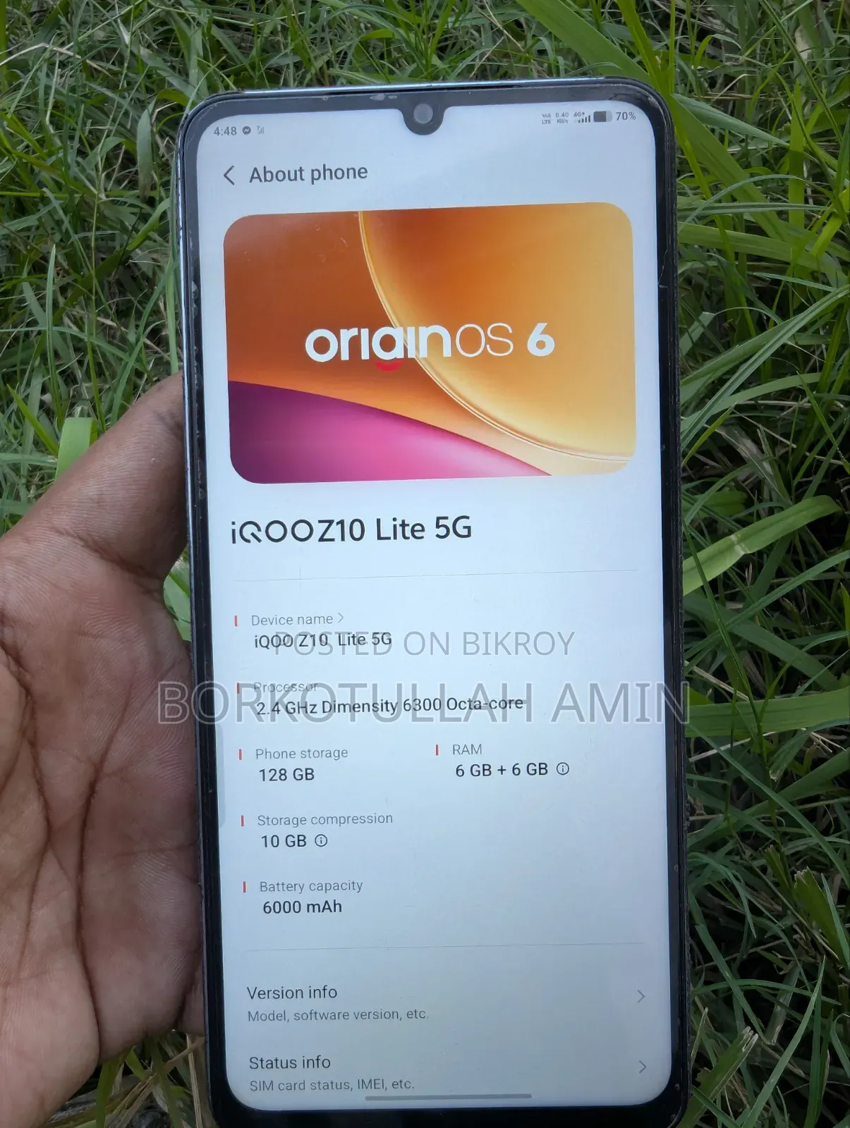 আইকিউওও ১২৮ জিবি ব্লু