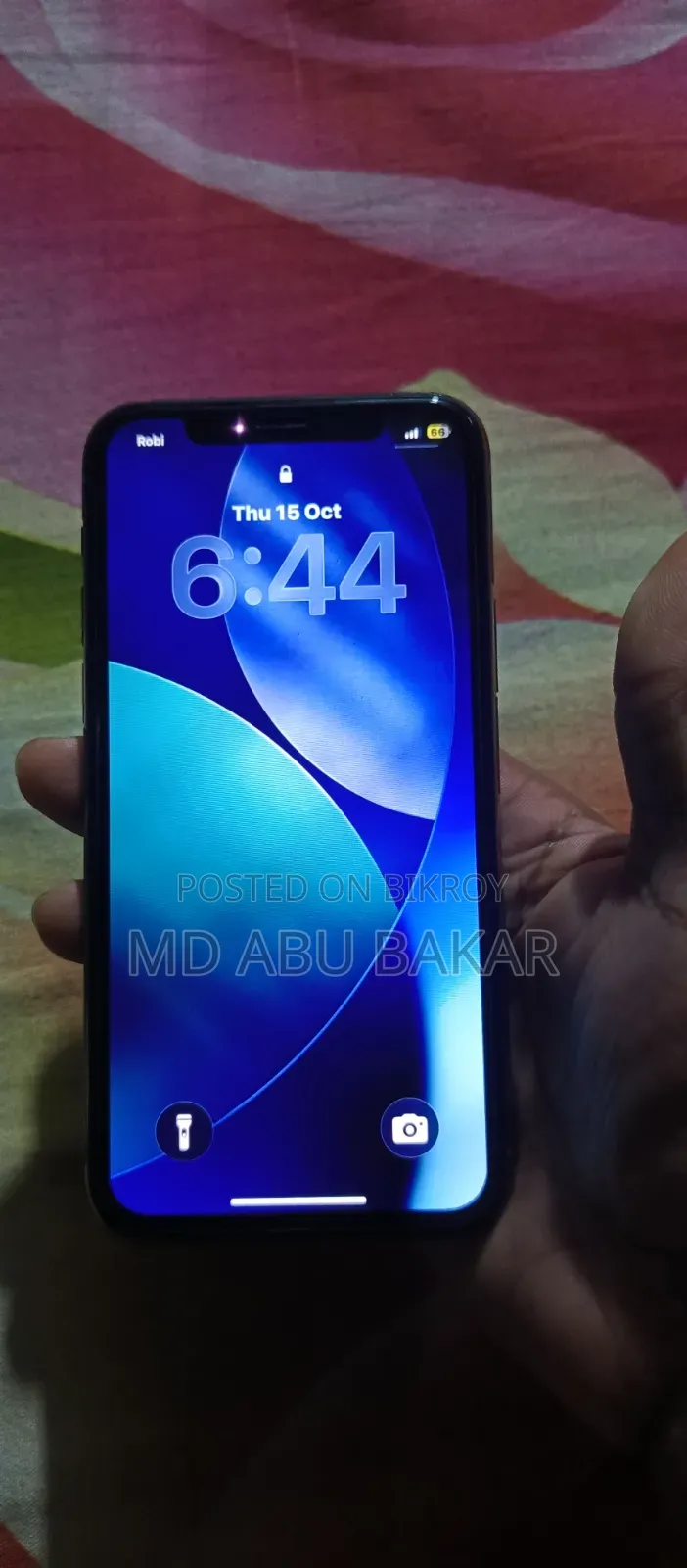 অ্যাপল আইফোন ১১ প্রো ৬৪ জিবি রোজ গোল্ড