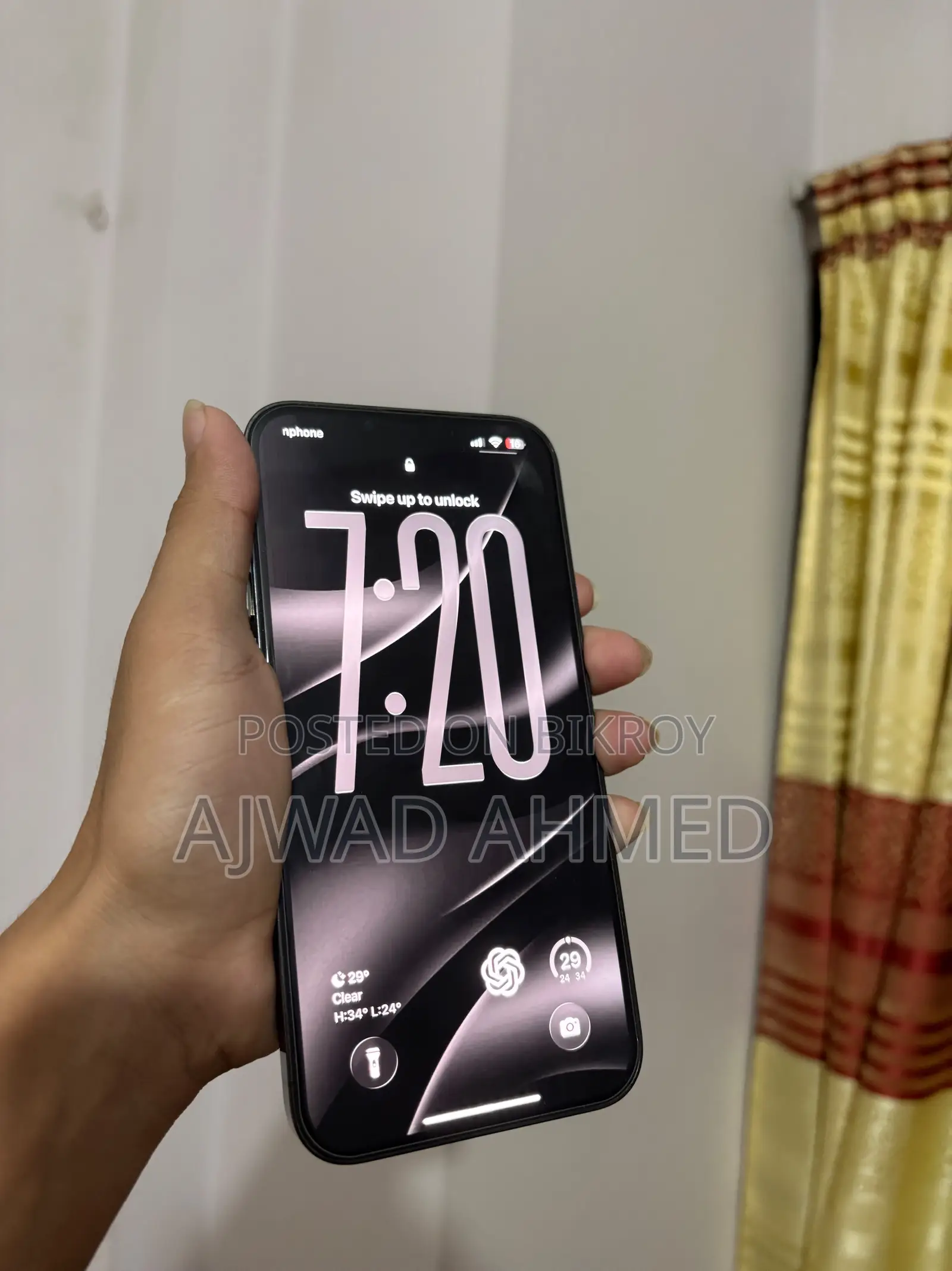অ্যাপল আইফোন ১৩ প্রো ম্যাক্স ১২৮ জিবি সবুজ
