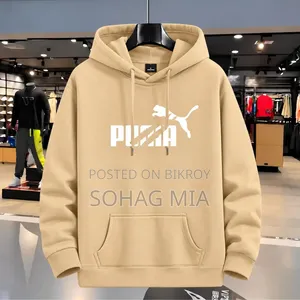 DTF Hoodie