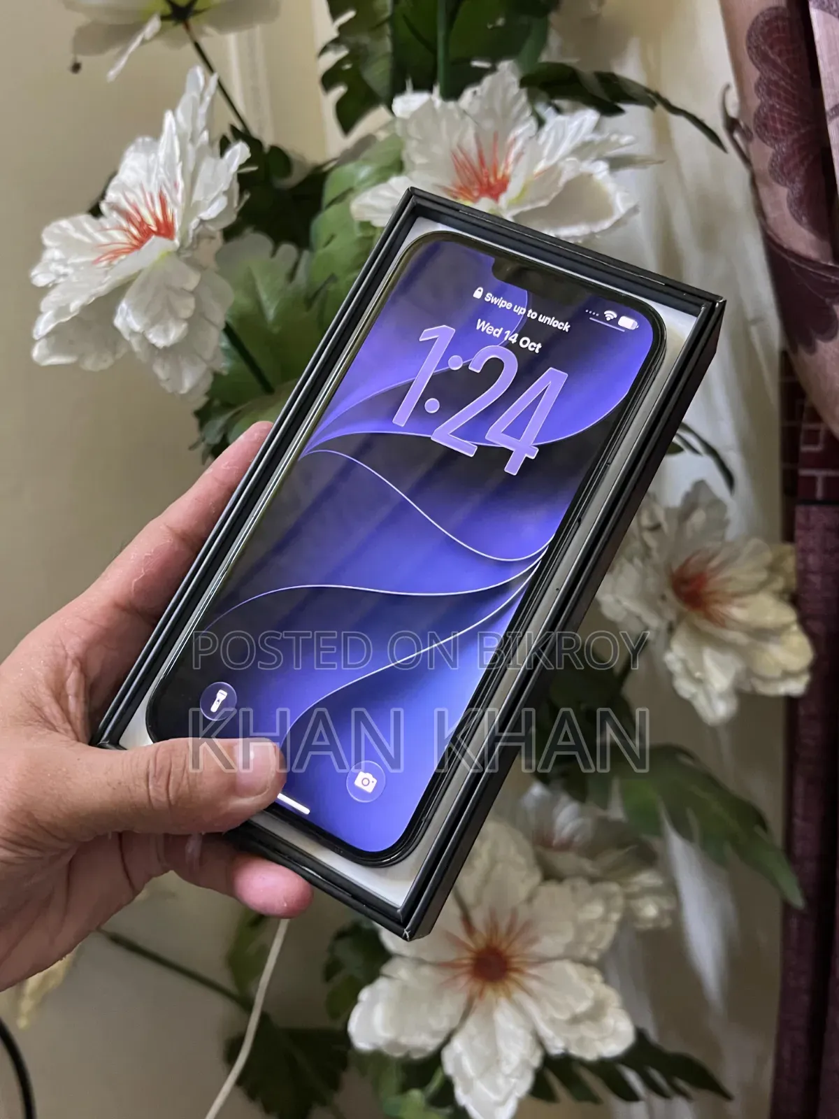 অ্যাপল আইফোন ১৩ প্রো ম্যাক্স ১২৮ জিবি নীল