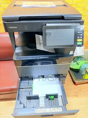 Toshiba Studio 2508a