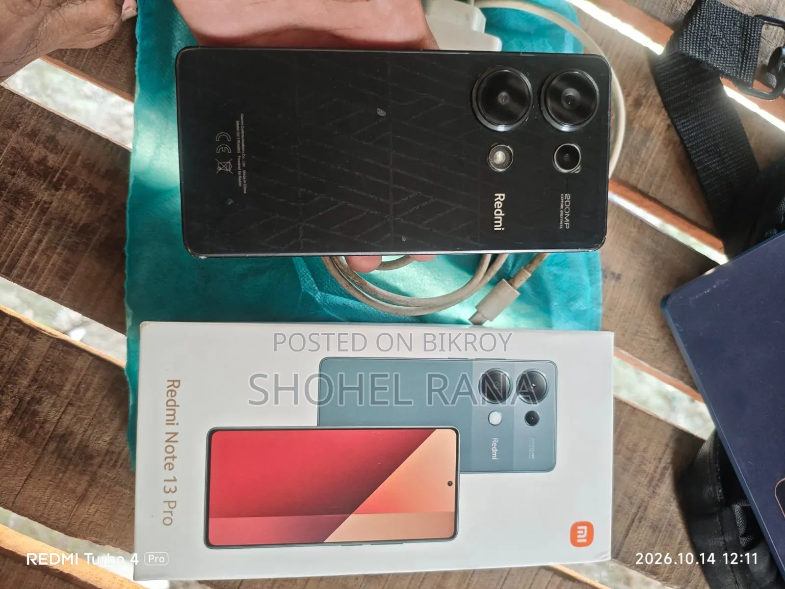 শাওমি রেডমি নোট ১৩ প্রো ২৫৬ জিবি ব্ল্যাক