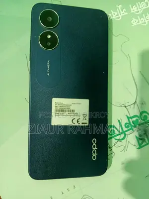 Oppo A17 64 GB Black