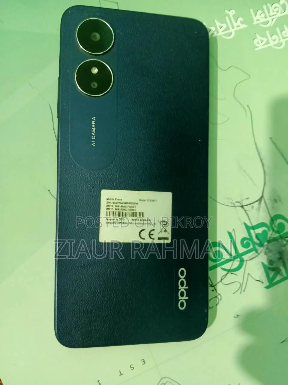 Oppo A17 64 GB Black