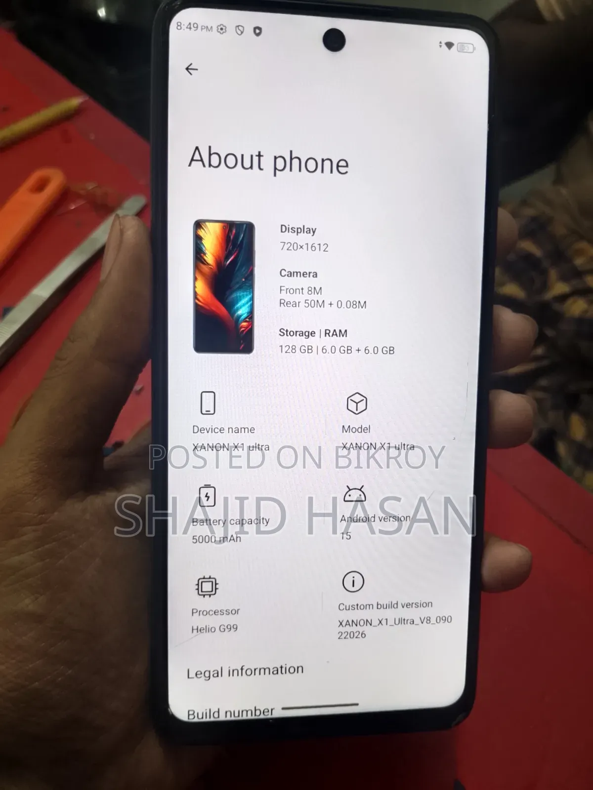 ওয়ালটন জ্যানন এক্স১ আল্ট্রা ১২৮ জিবি গ্রে