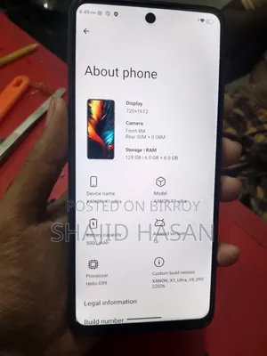 ওয়ালটন জ্যানন এক্স১ আল্ট্রা ১২৮ জিবি গ্রে