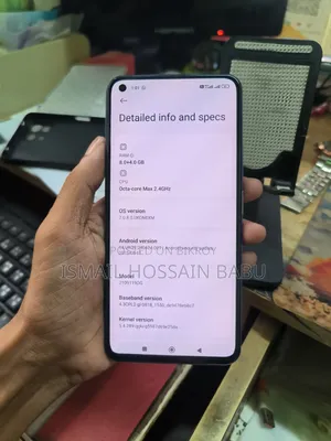 শাওমি ১১ লাইট ৫জি এনই ১২৮ জিবি নীল