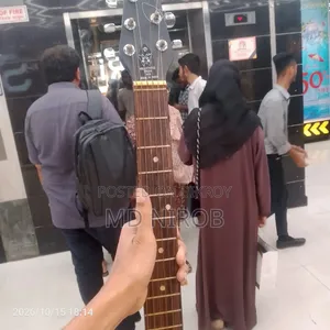 সিগনেচার গিটার
