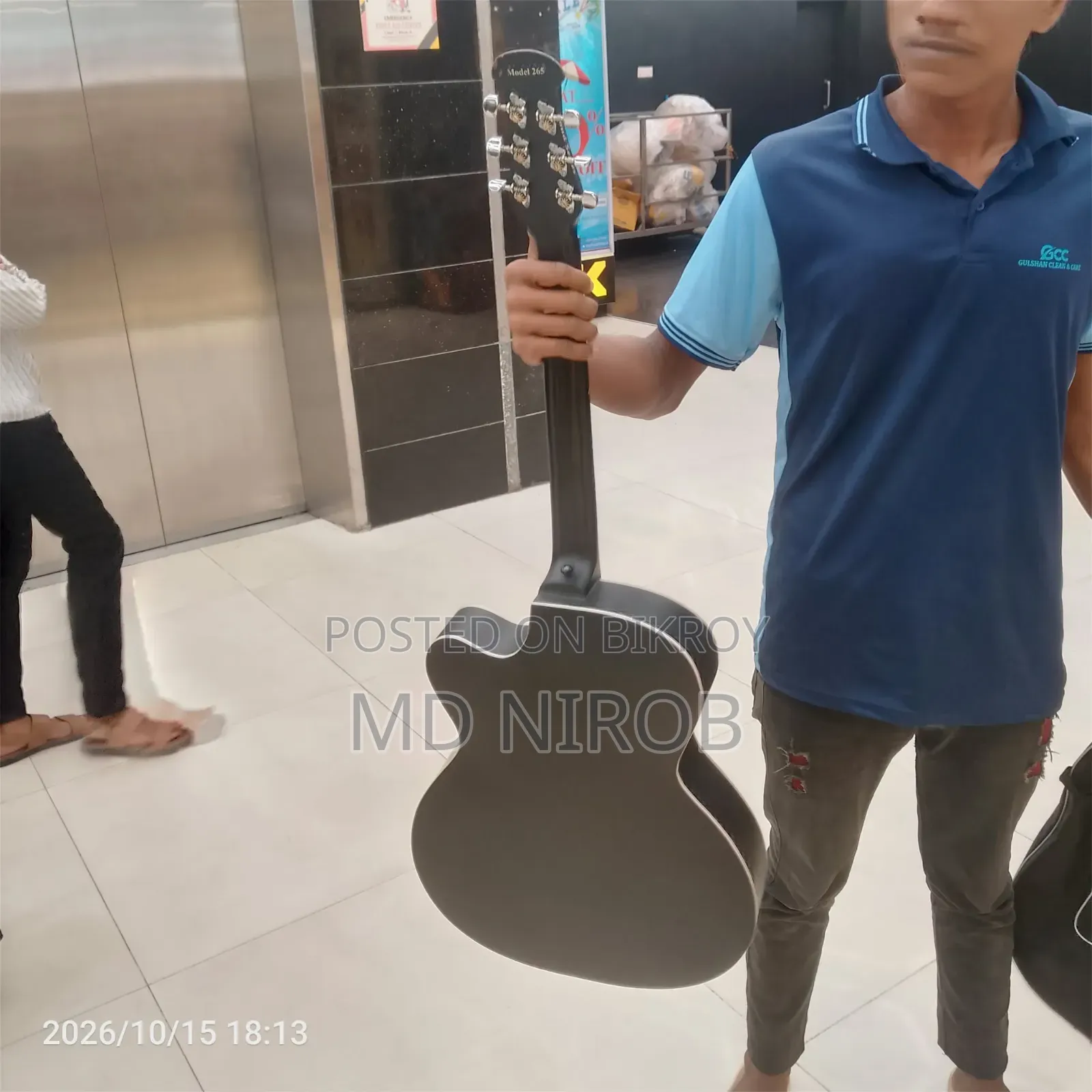 সিগনেচার গিটার