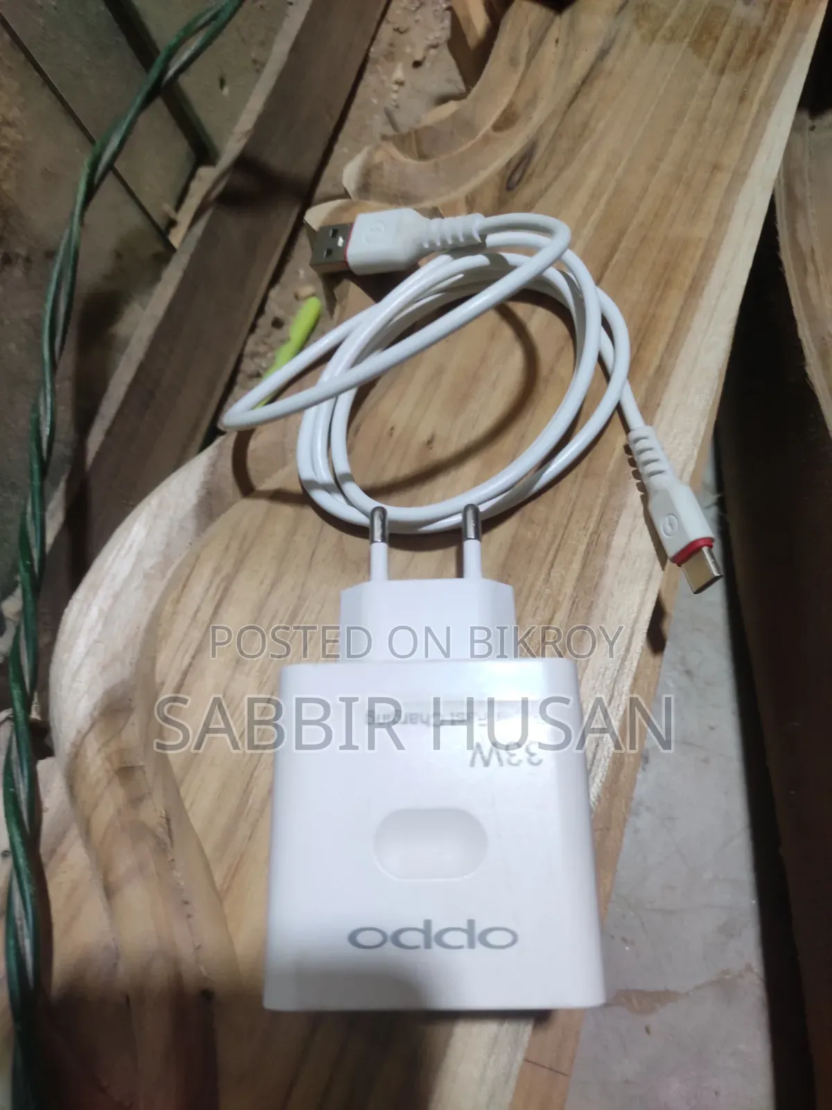 Oppo 33 Watt Official Charger