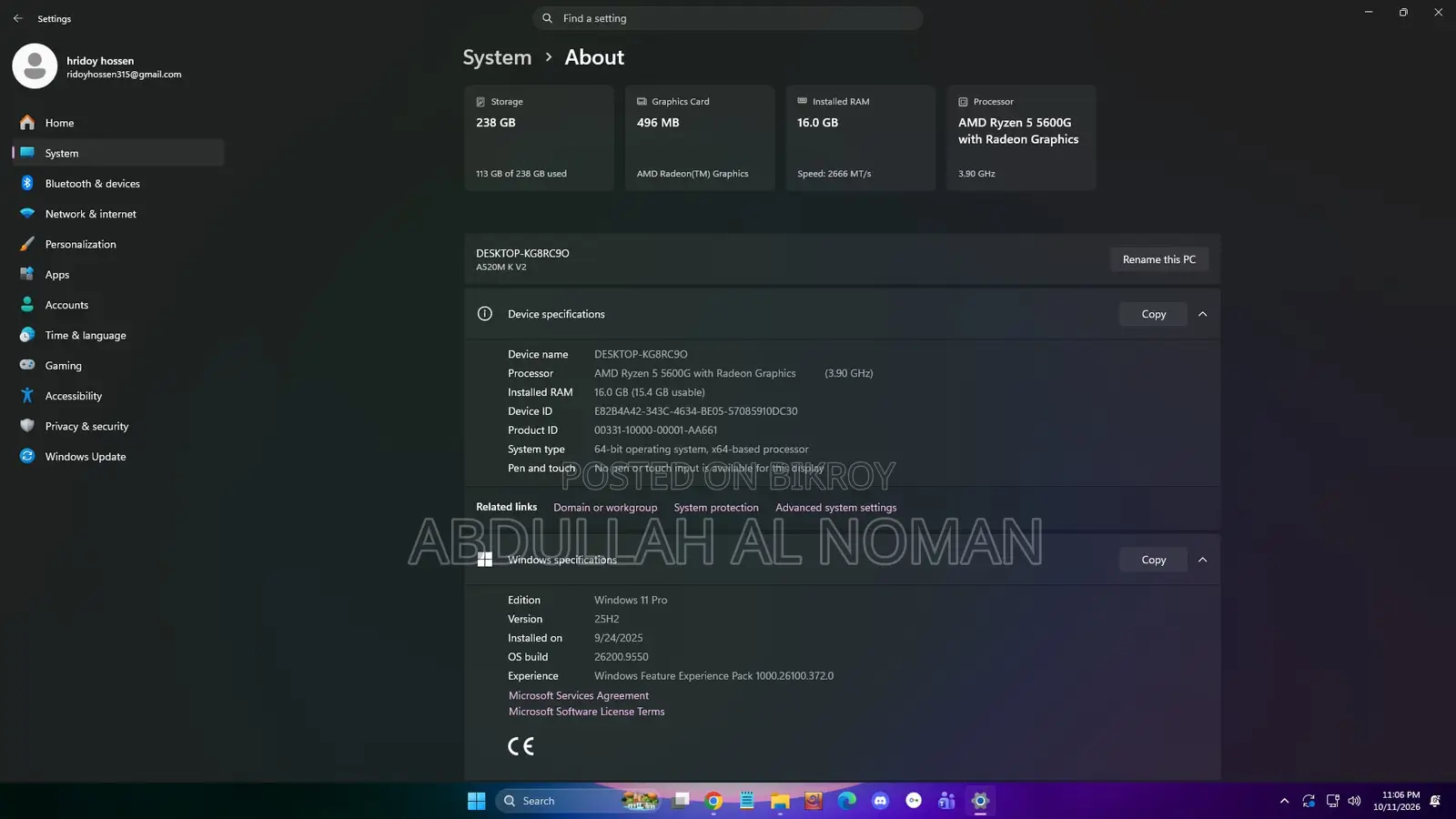 Desktop Computer Gigabyte GA-H110MSTX-HD3-ZK 16GB AMD Ryzen 5 SSD 256GB