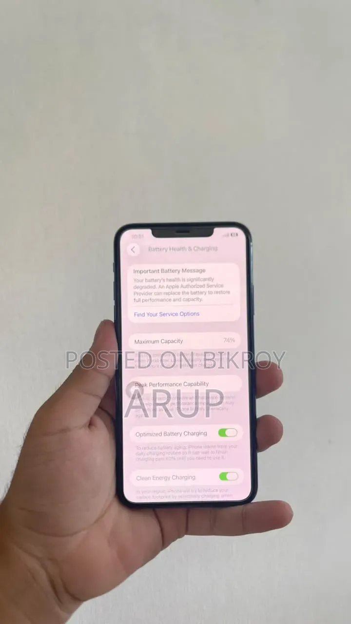 অ্যাপল আইফোন ১১ প্রো ম্যাক্স ২৫৬ জিবি সবুজ