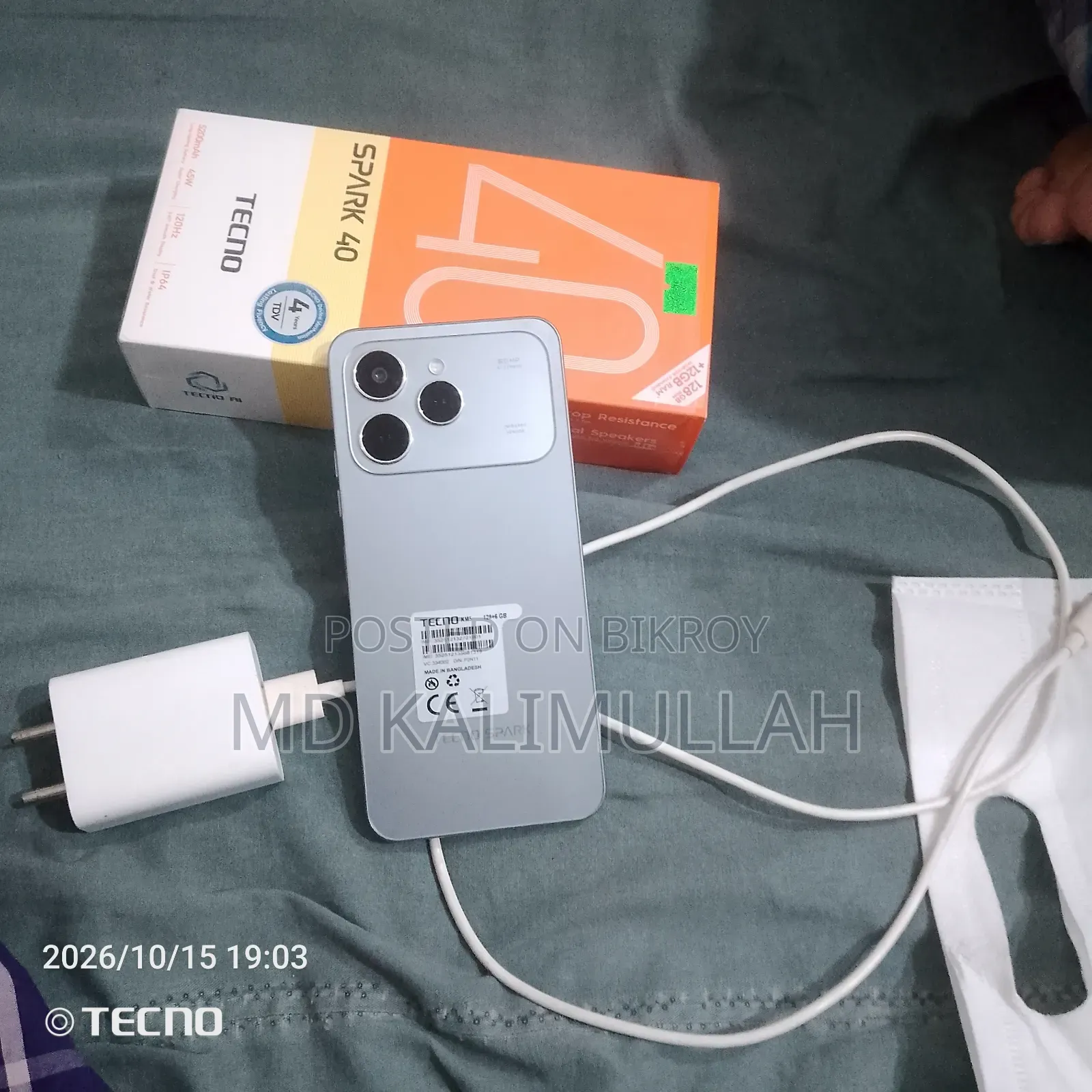 Tecno Spark 40 128 GB Gray