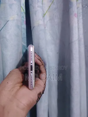 অ্যাপল আইফোন এসই (২০২০) ৬৪ জিবি হোয়াইট