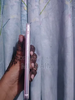 অ্যাপল আইফোন এসই (২০২০) ৬৪ জিবি হোয়াইট