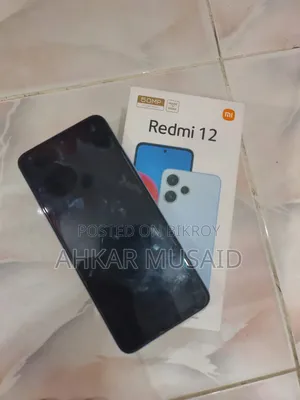 এইজি ১২৮ জিবি ব্লু