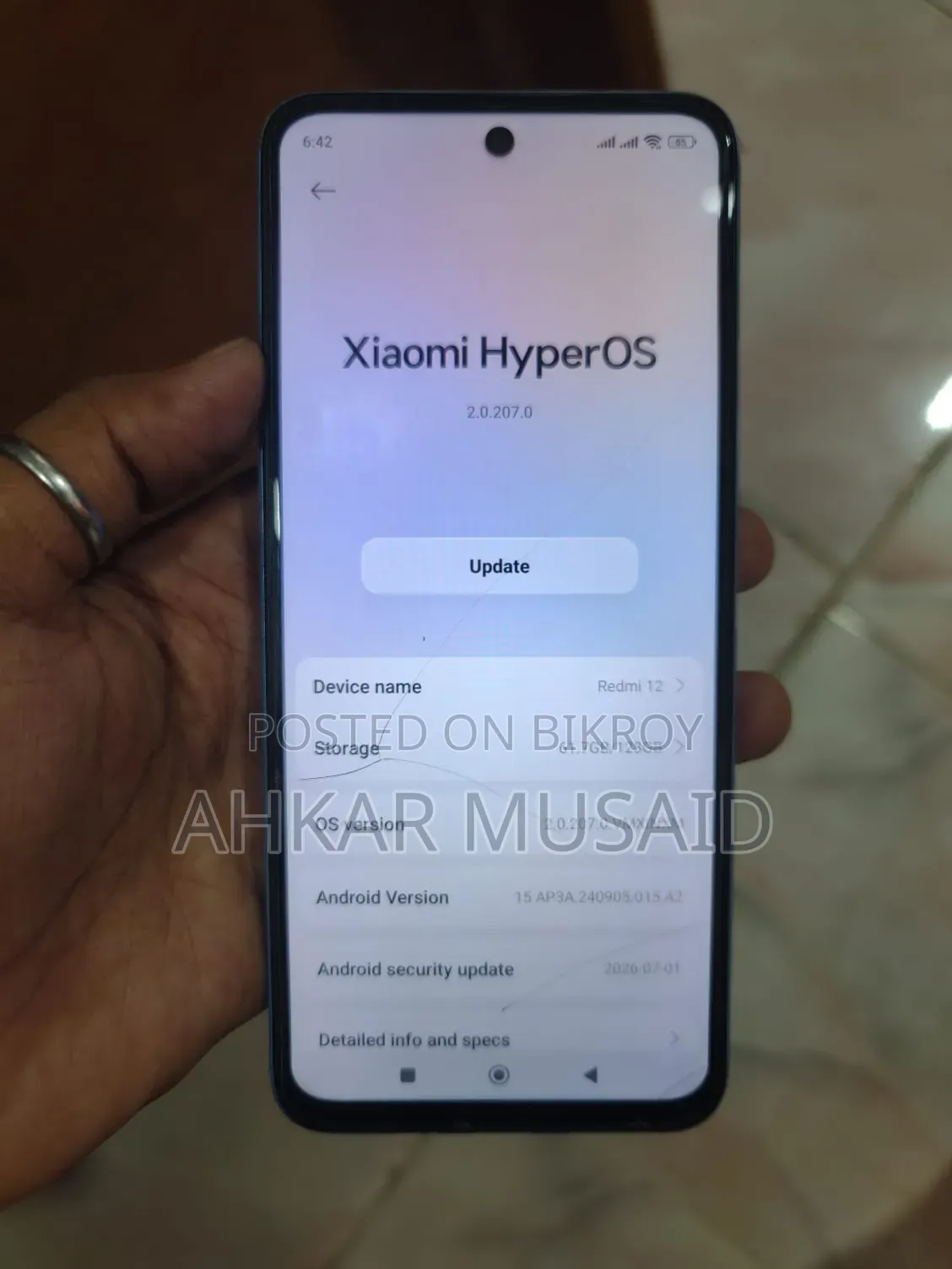 এইজি ১২৮ জিবি ব্লু