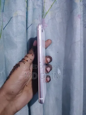 অ্যাপল আইফোন এসই (২০২০) ৬৪ জিবি হোয়াইট
