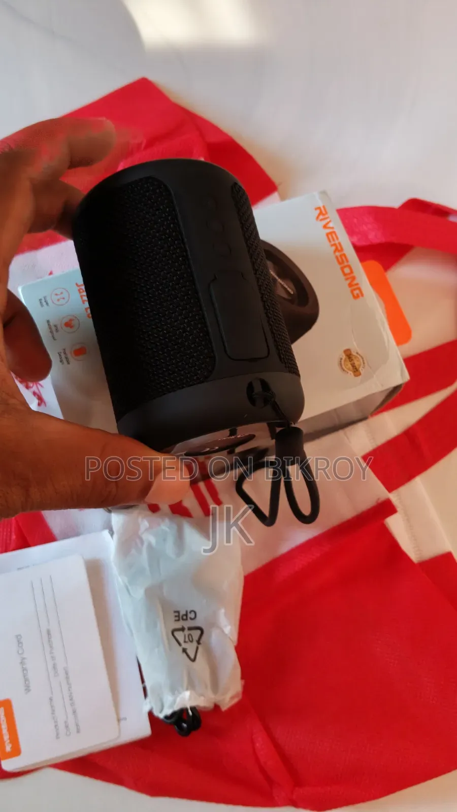 ব্লুটুথ স্পিকার