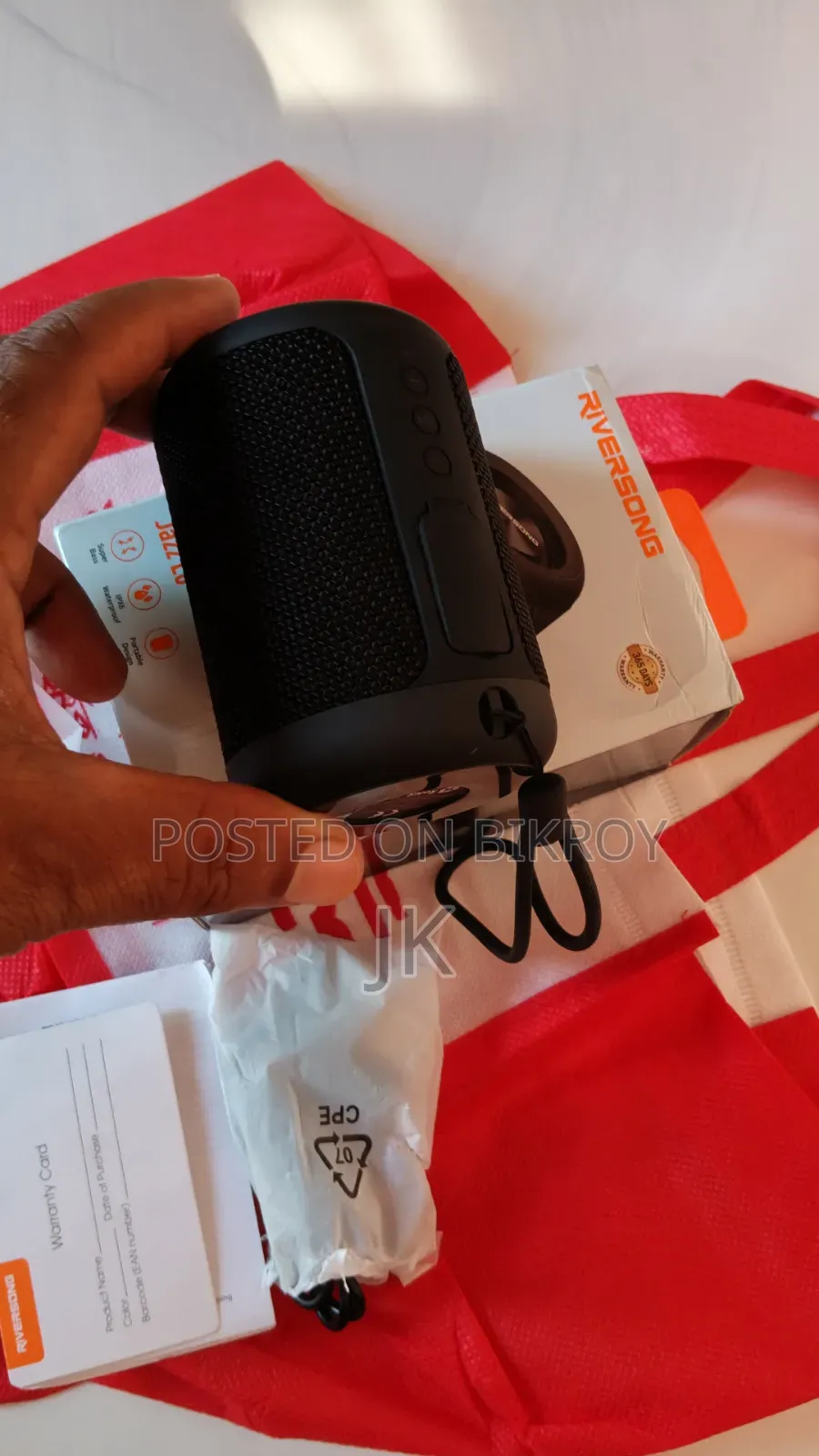 ব্লুটুথ স্পিকার