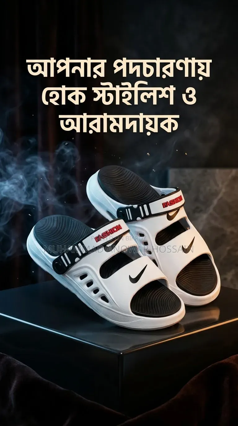New Model New Life Enjoying Everyday