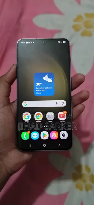 Samsung Galaxy S23 256 GB Gray