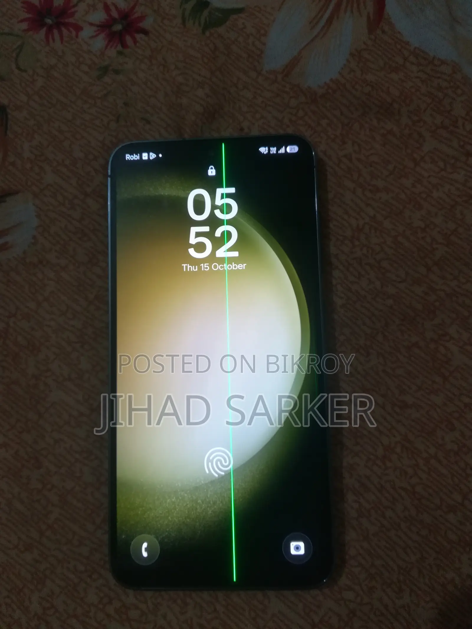 Samsung Galaxy S23 256 GB Gray