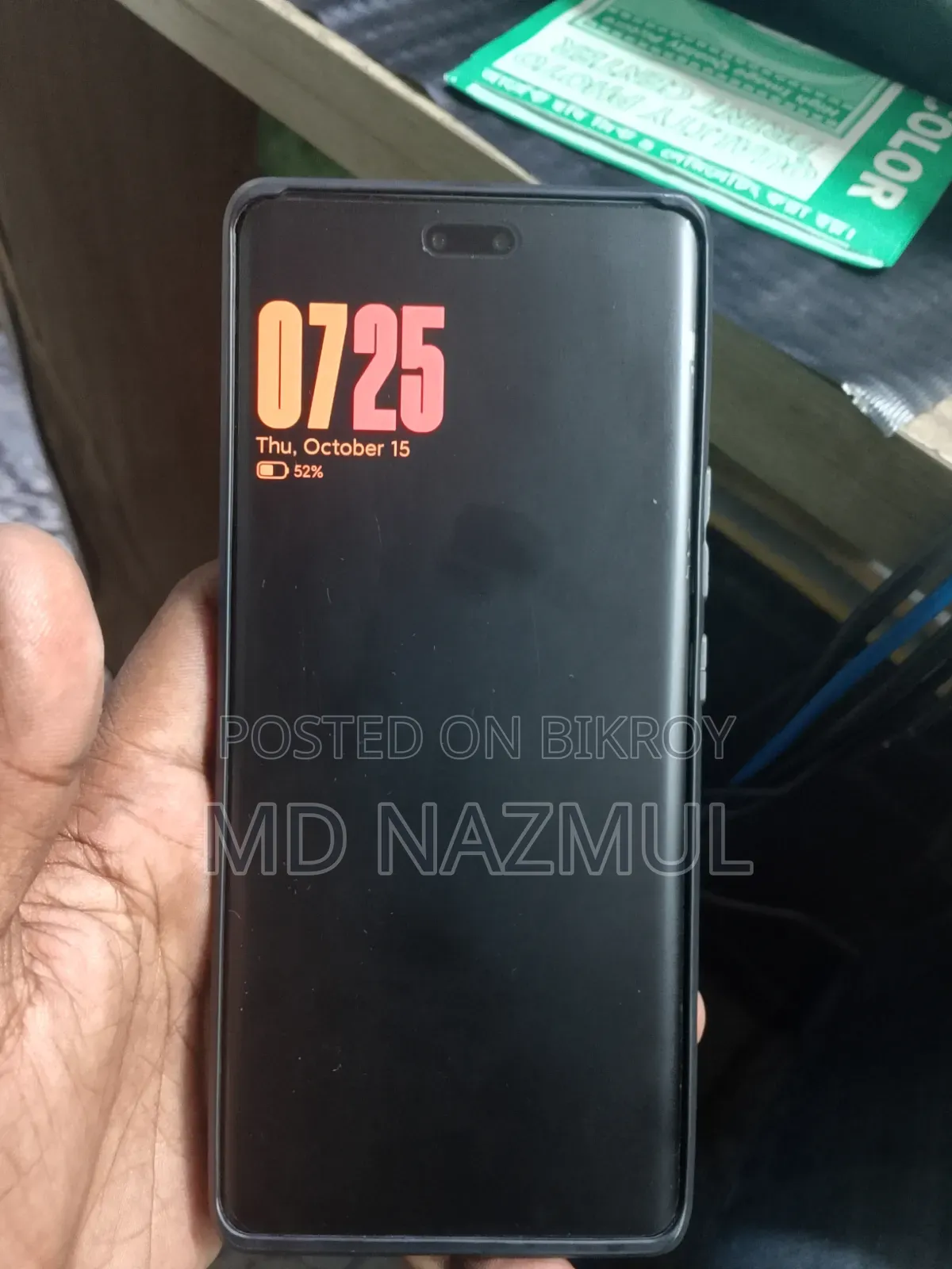 Xiaomi Civi 3 256 GB Blue