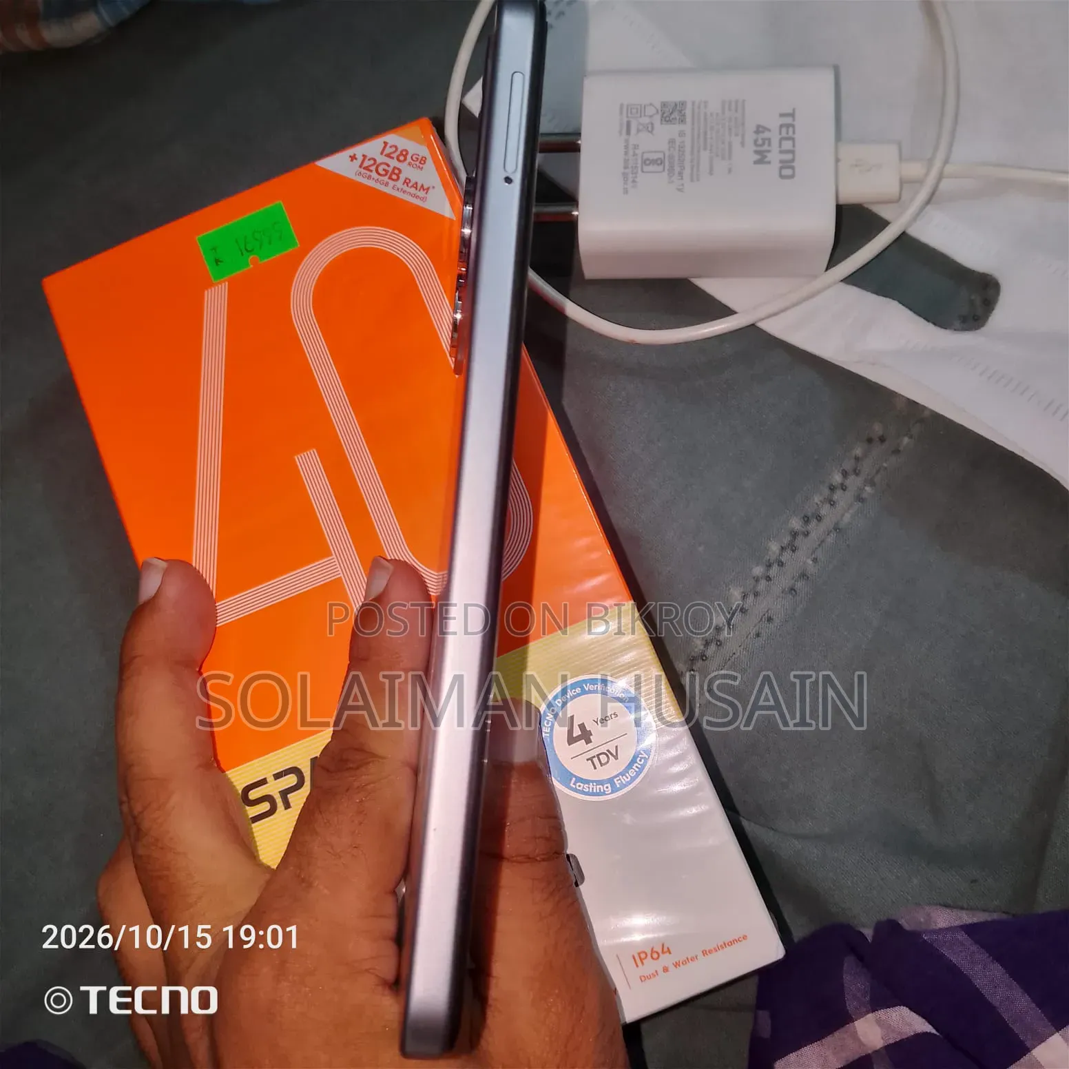 Tecno Spark 40 128 GB Gray