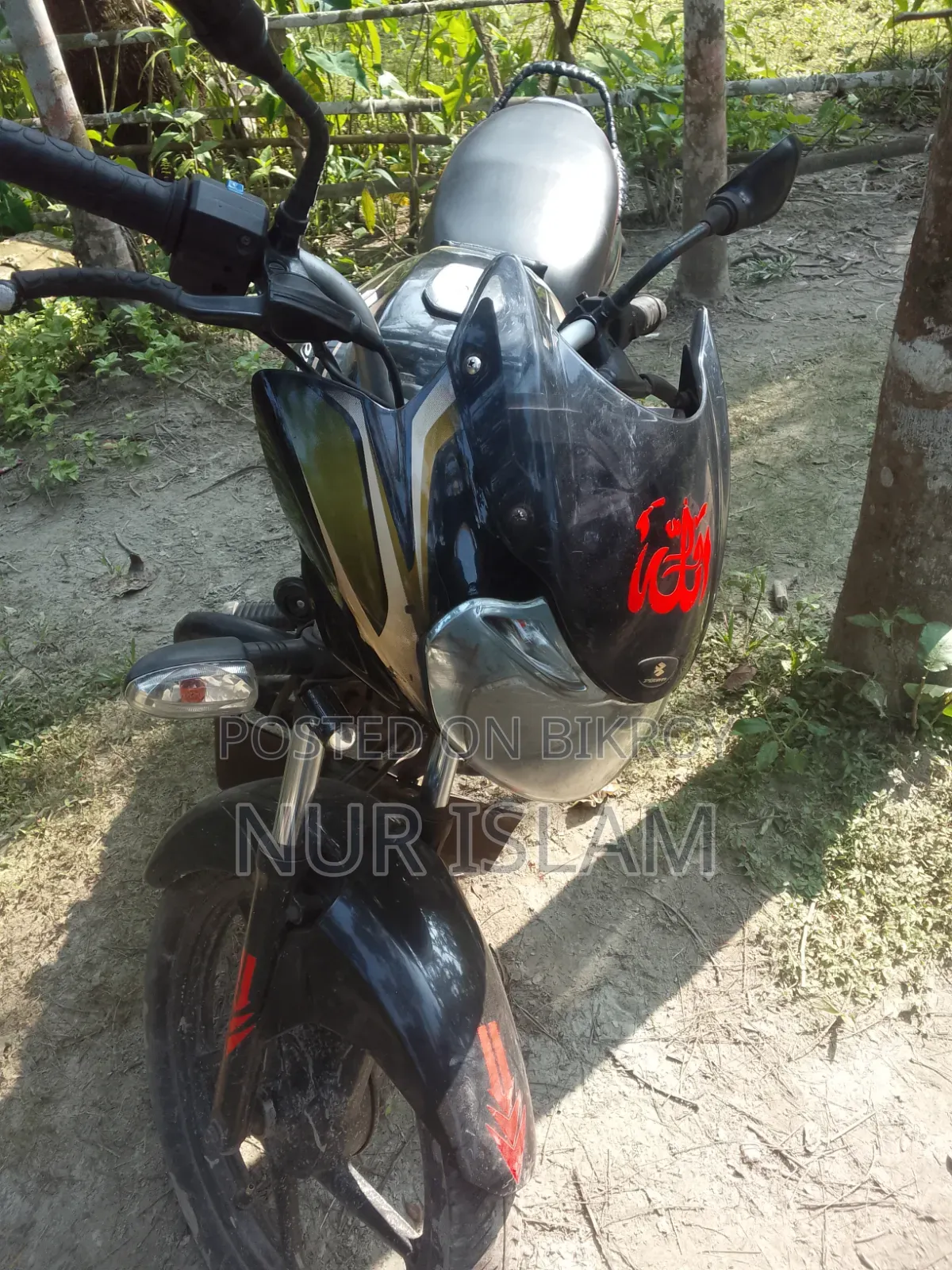 Bajaj Discover 125 2012 Black
