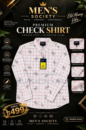 Men's Shirt