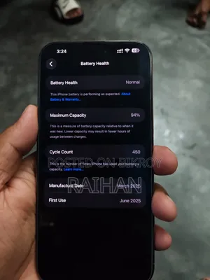 অ্যাপল আইফোন ১৬ প্রো ম্যাক্স ২৫৬ জিবি গোল্ড