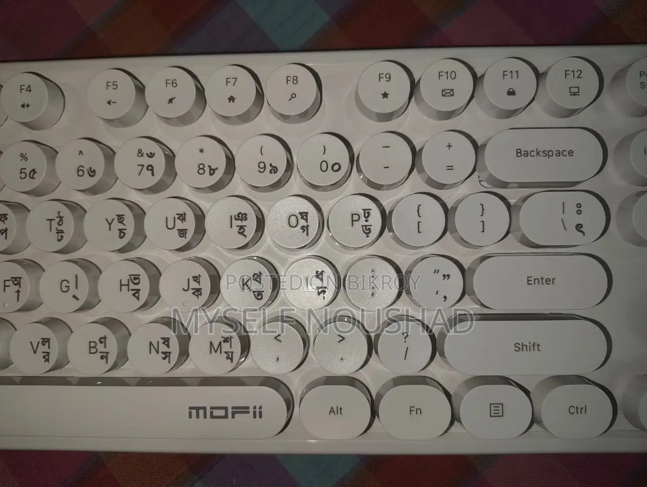 MOFII Sweet Pure White Wireless Keyboard & Mouse Combo With Bangla