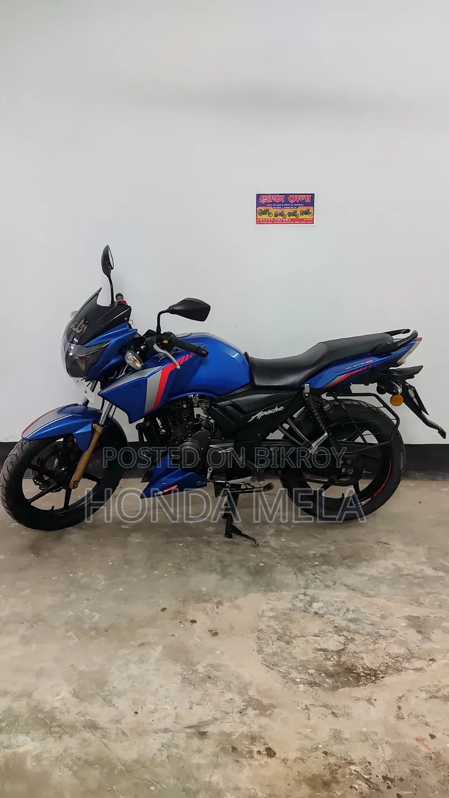 TVS Apache RTR 160 2V 2022 Blue