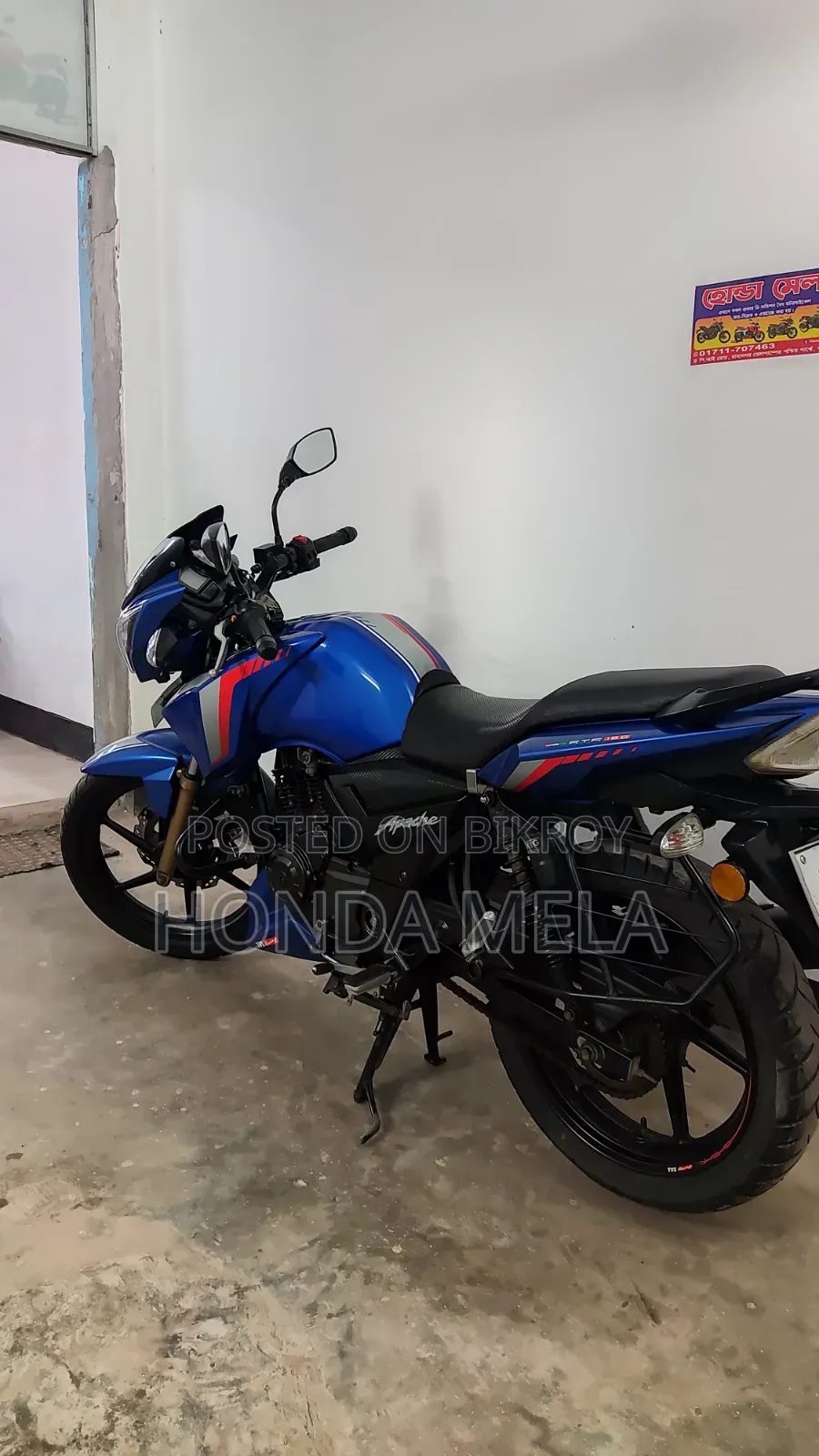 TVS Apache RTR 160 2V 2022 Blue