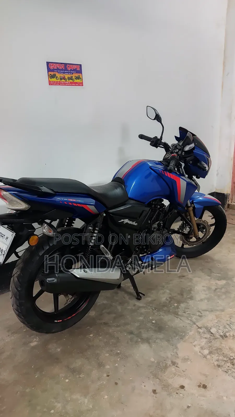 TVS Apache RTR 160 2V 2022 Blue