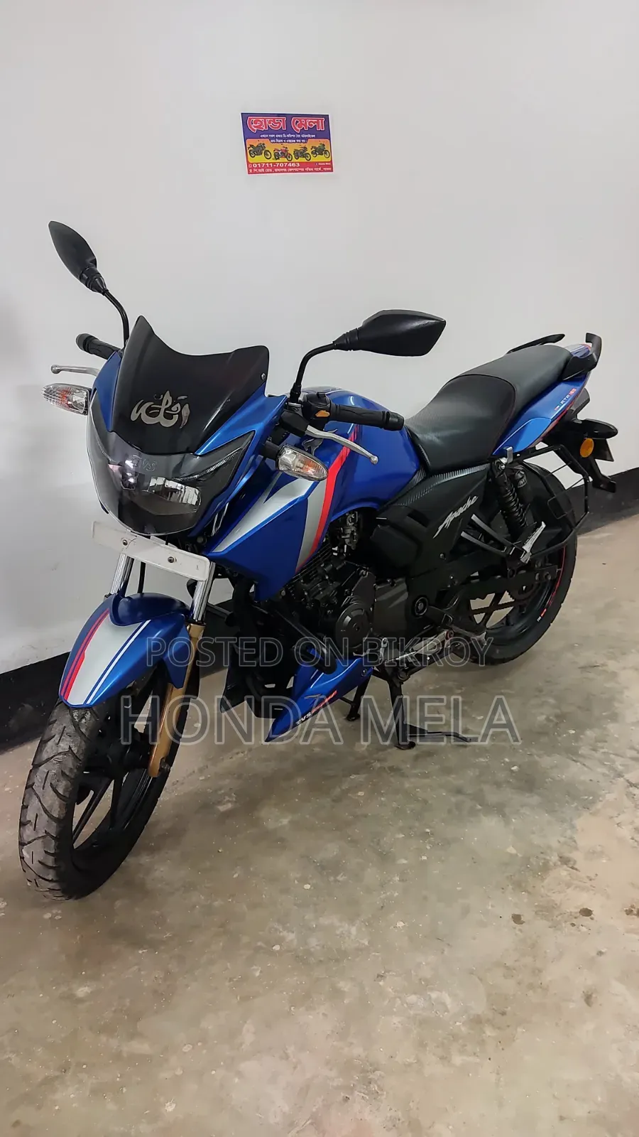 TVS Apache RTR 160 2V 2022 Blue