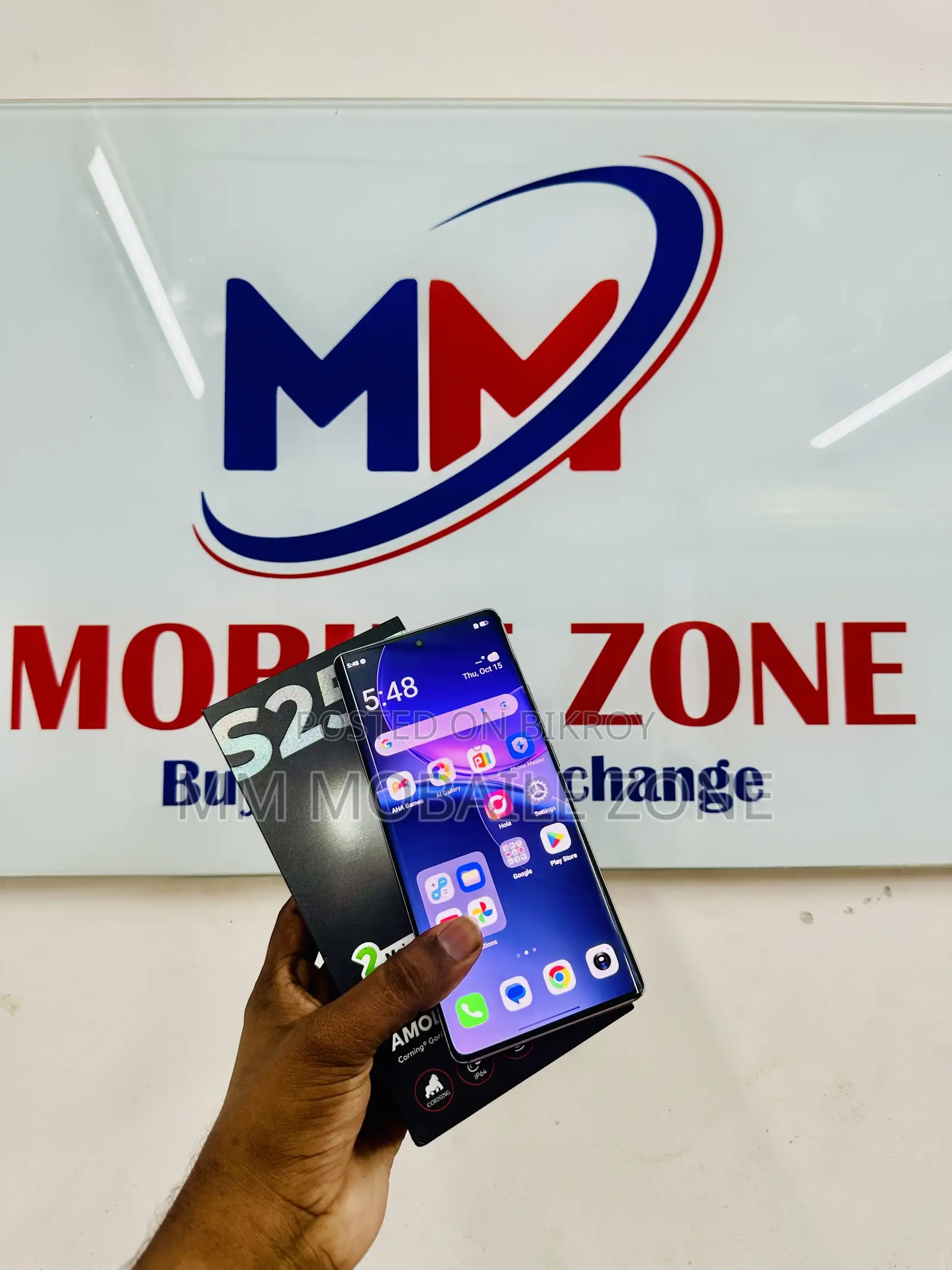 Itel S25 Ultra 256 GB