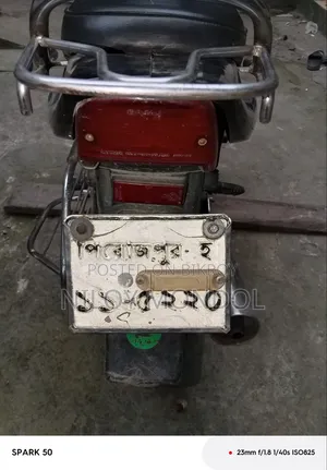 Bajaj CT 100 ২০১৫ Black
