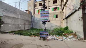 কামরুজ্জামান দোলন
