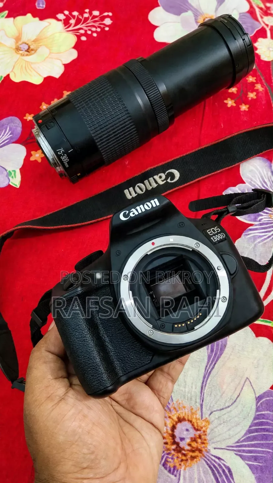 Canon 1300d With 75-300 Zoom Lens