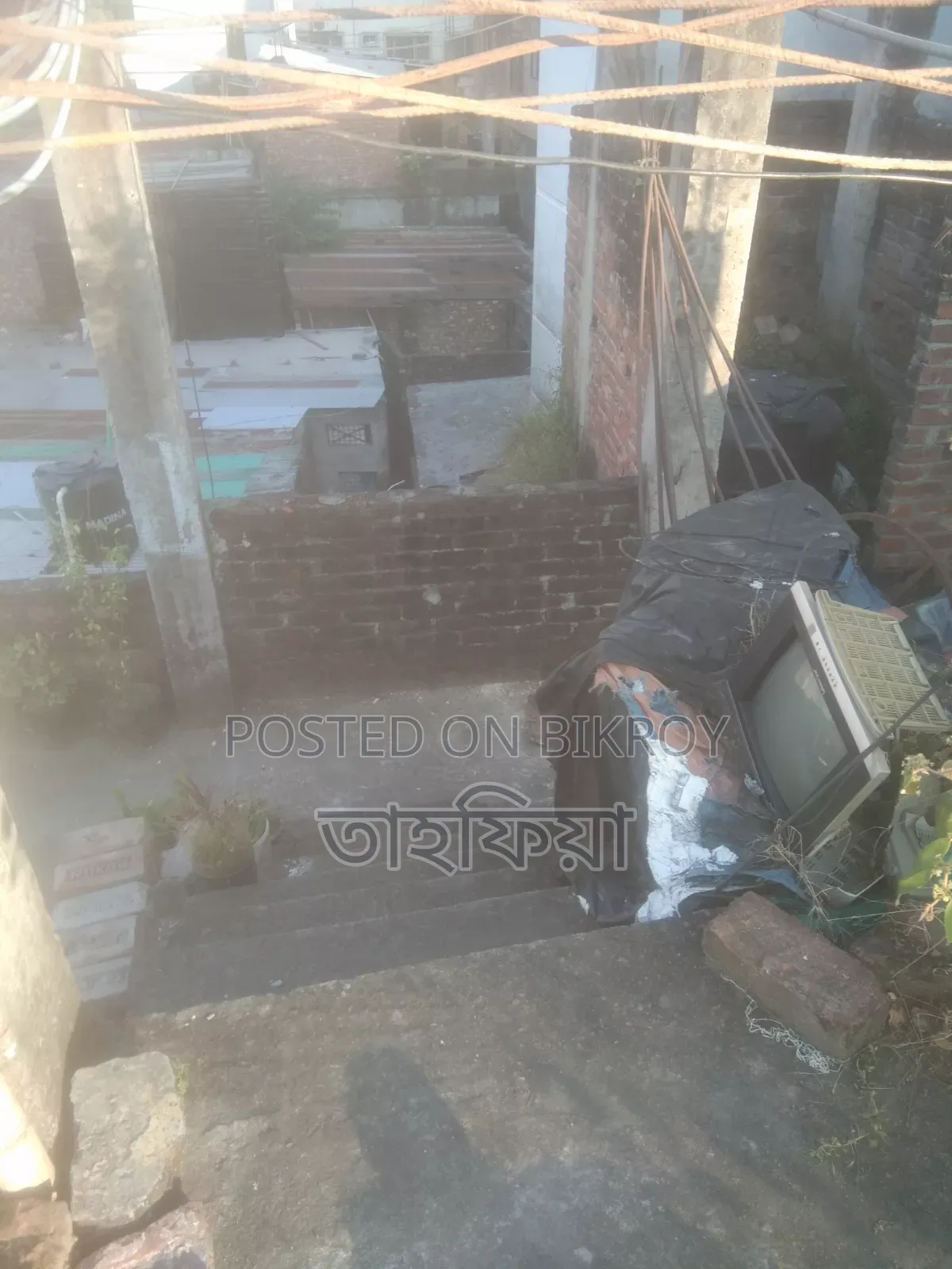 Commercial Property with Road for Sale
