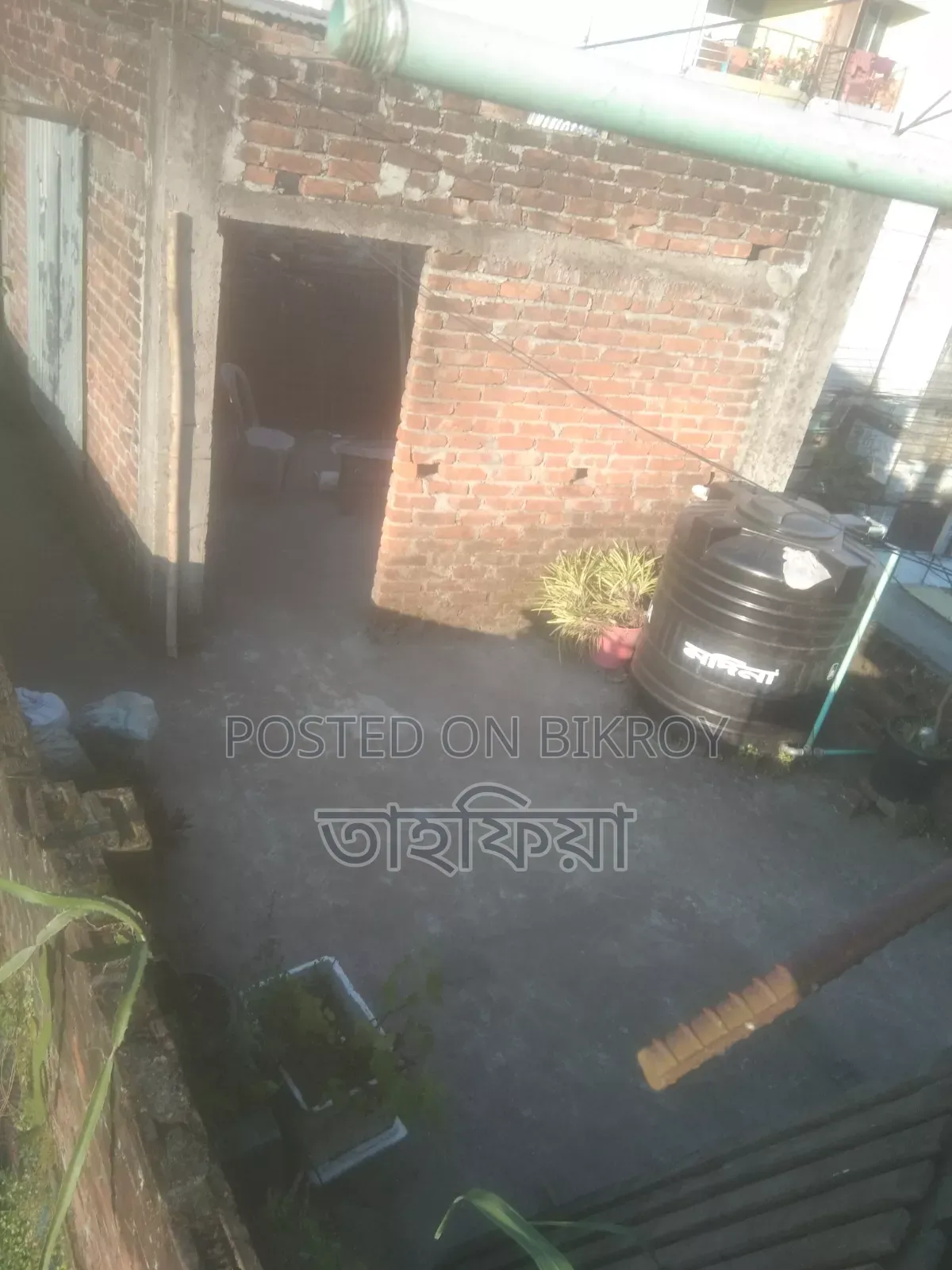 Commercial Property with Road for Sale